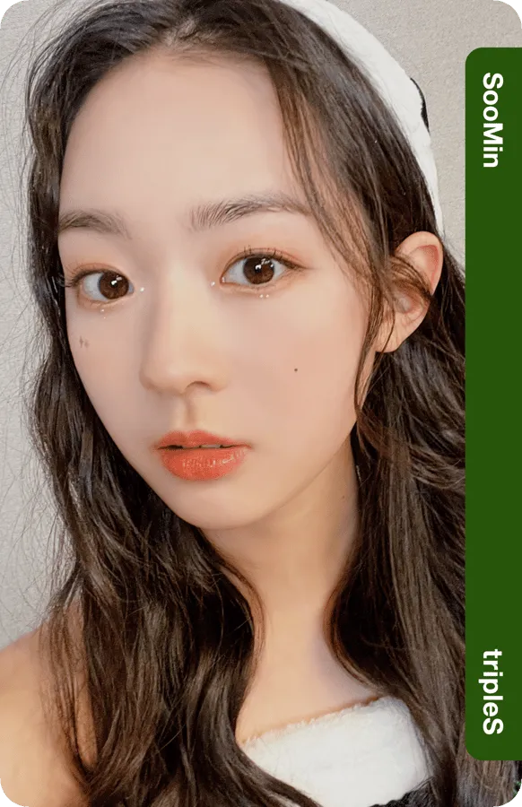 SooMin A331Z