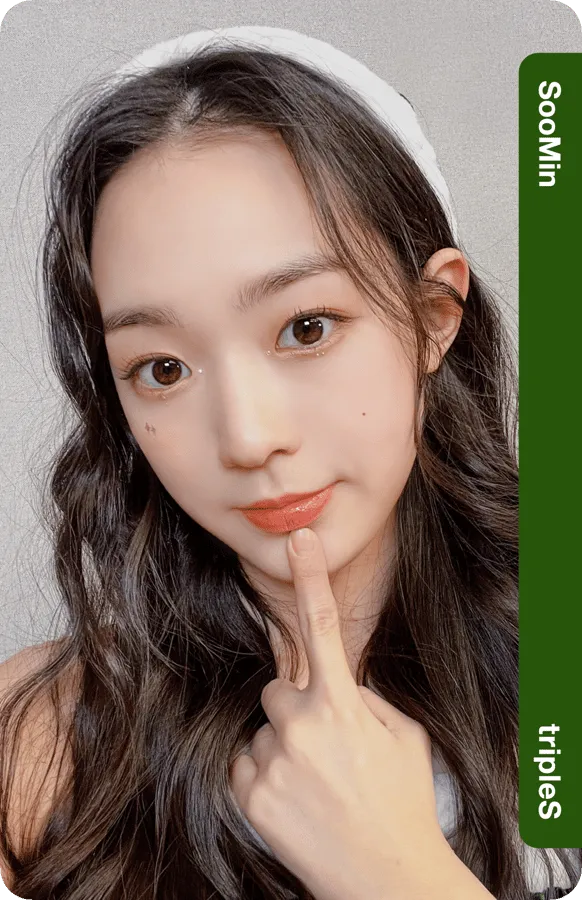 SooMin A332Z